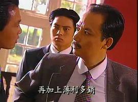 家族利益 圖9
