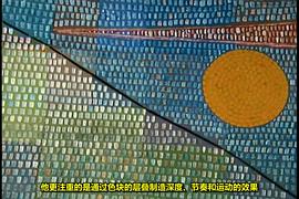 保羅·克利 - 天使之靜默 圖4