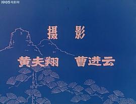 紅云崗 圖8