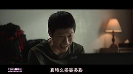 零点零兆赫在线观看 图4