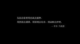 無主之城 圖4