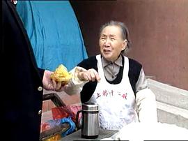 72家房客1500集百度云 圖4