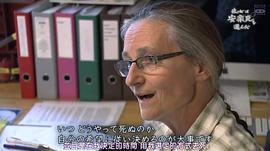 她選擇了安樂死 圖3