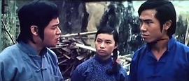 小霸王电影1974免费版观看 图2