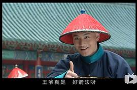 龍票 圖8