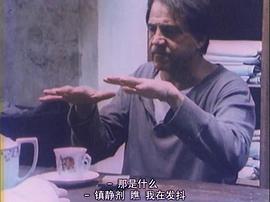 巴爾干特快 圖8