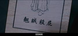 拜見宮主大人 圖1