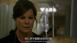 黑色警報 第一季 圖5