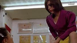少林足球 圖10