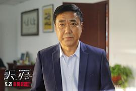 天刃 圖8