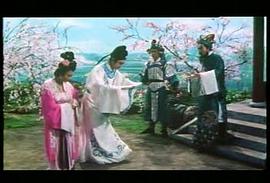 煙花女與狀元郎 圖9