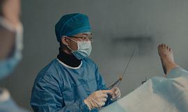 刺骨 圖7