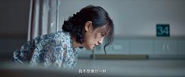 我的姐姐 圖1