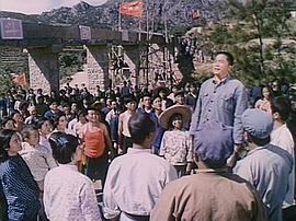 牛角石 圖3