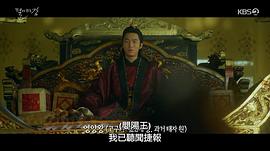 韩剧四月慧尚 图2