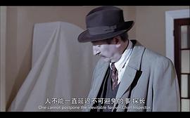 羅杰疑案 圖5