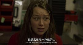 海蜇 圖1