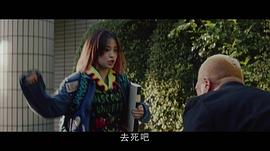 試著死了一次 圖4