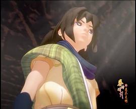 秦時明月之夜盡天明 圖10