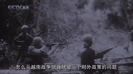 解密1972 圖2