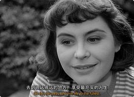 夏日插曲 圖2