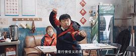 中国必看10大经典电影 图10