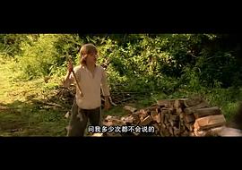 流浪少年 圖8