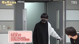成為你的花 圖3
