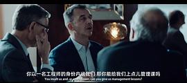 另一個(gè)世界血移魂免費(fèi)觀看 圖8