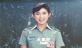 報(bào)告班長(zhǎng)第二部 圖3