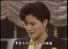 梧桐夜雨 圖2