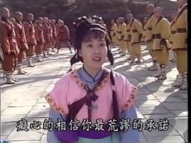 報告師傅1996 圖2