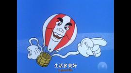 加菲 圖1