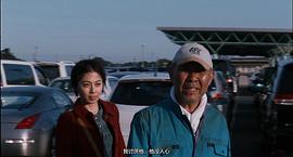 東京！ 圖8