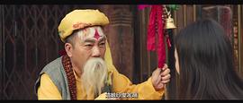 追你而來海報 圖9