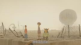 外星奇遇 動畫版 圖6