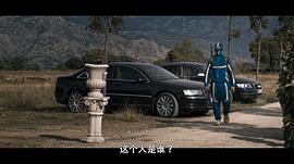 追兇1992 圖2