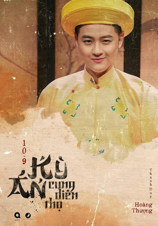 李滄延壽宮張老師