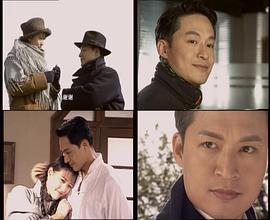 今生今世連續(xù)劇34集 圖3