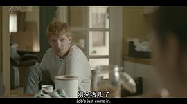 黑鏡 第二季 圖3