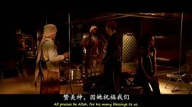 星際傳奇6正片完整免費(fèi)播放 圖2