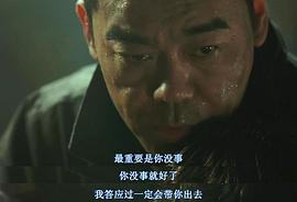 洪金寶最新電影2021逃出生天 圖8