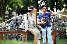 媳婦的美好宣言 圖7