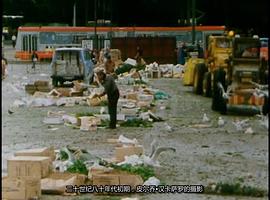 永遠(yuǎn)的赫爾辛基 圖4
