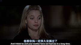 美国丽人 图7
