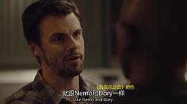 隨性所欲 第一季 圖8