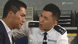 鐵馬戰(zhàn)車 圖2