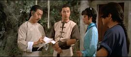廣東靚仔玉 圖4