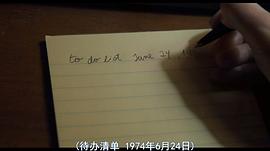 克里斯汀 圖3