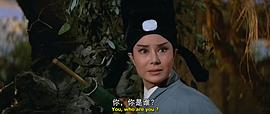 連瑣 圖7